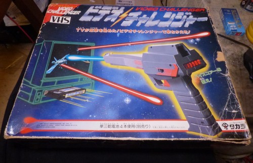 Video challenger console - video,