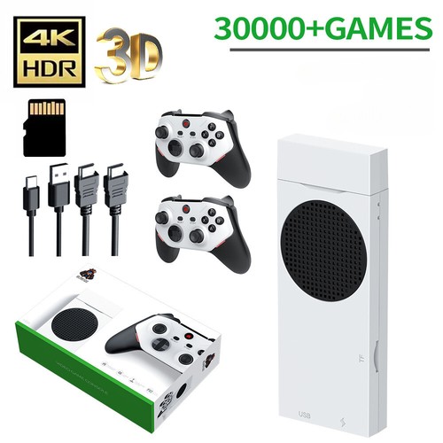 M88 128gb console - m88,